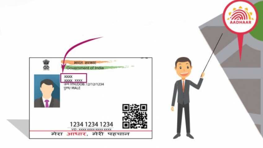 Enrolment Id In Aadhar Card